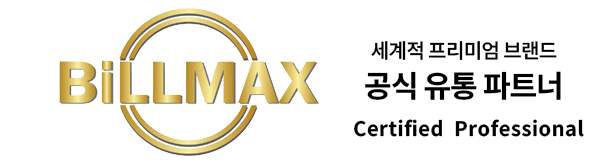 빌맥스 배너