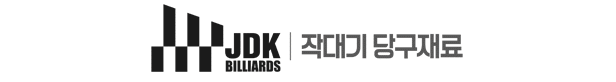 작대기