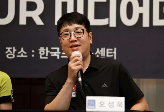 오성욱